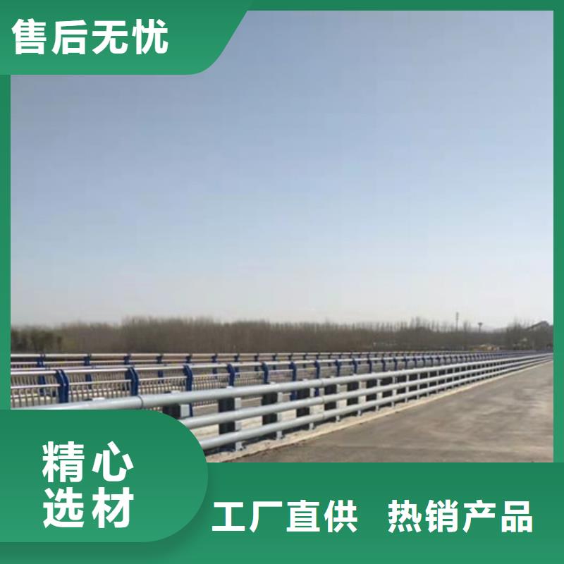 湖北公路防撞护栏-湖北公路防撞护栏现货供应