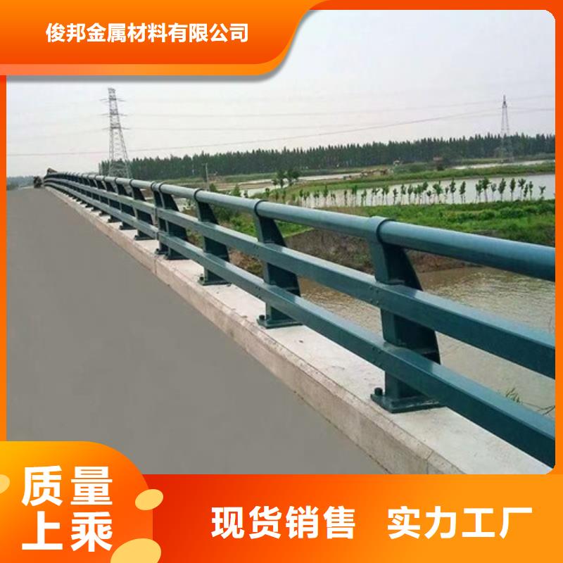 库存充足的河道道景观护栏批发商