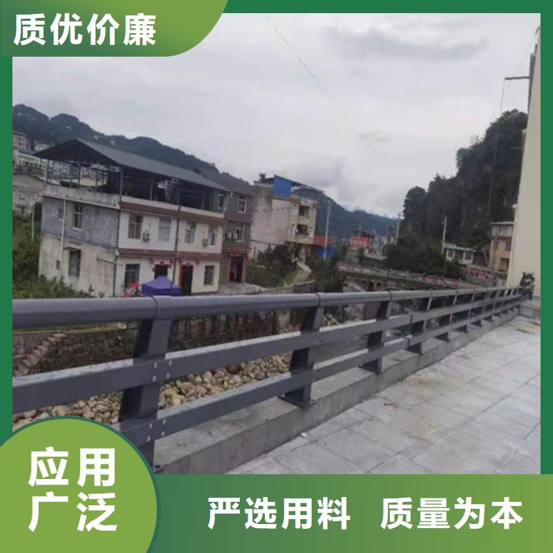 本地防撞公路护栏厂商