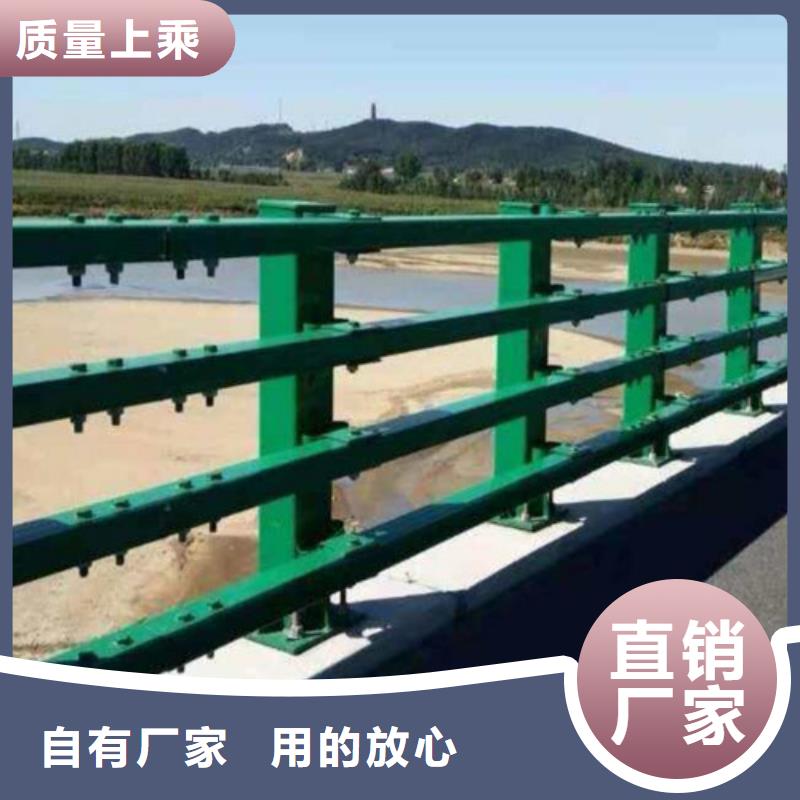 湖北公路防撞护栏-湖北公路防撞护栏现货供应