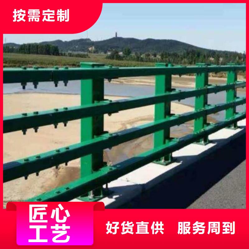 防撞公路护栏质量靠谱