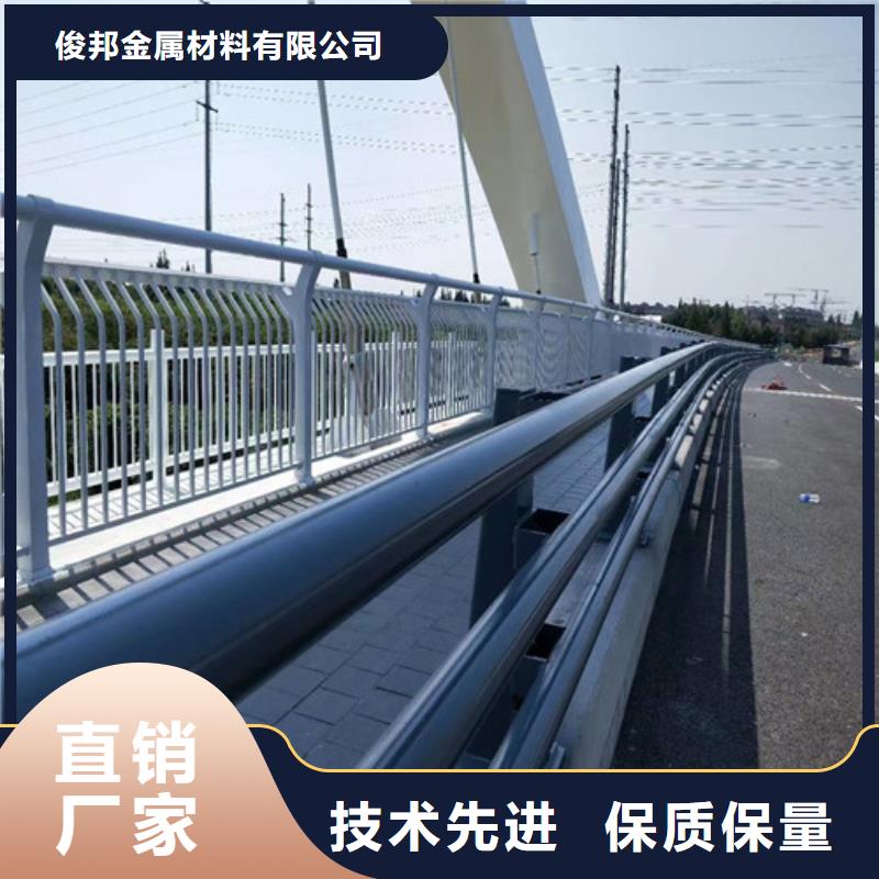 湖北公路防撞护栏批发