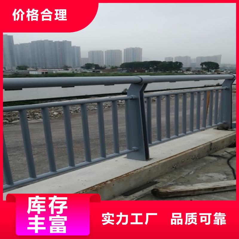 湖北公路防撞护栏批发