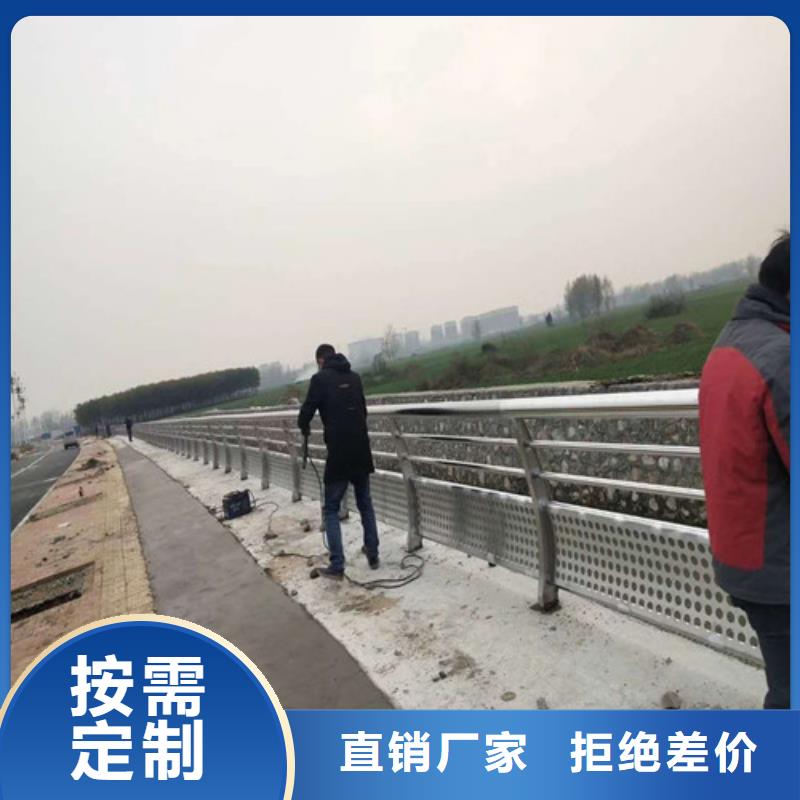 河道道景观护栏-品质看得见