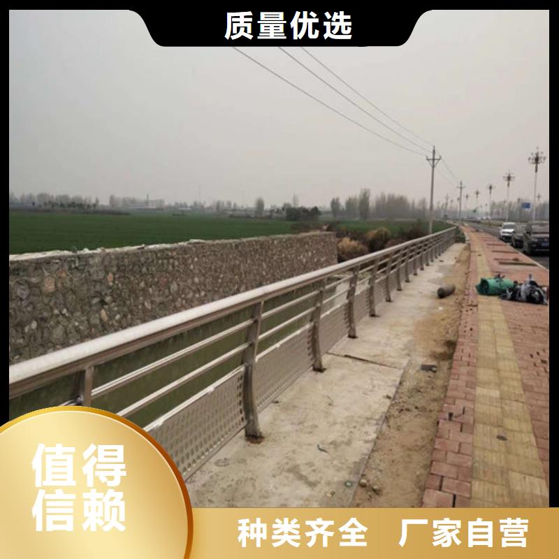 防撞公路护栏、防撞公路护栏生产厂家_大量现货