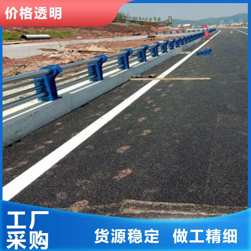 防撞公路护栏质量靠谱