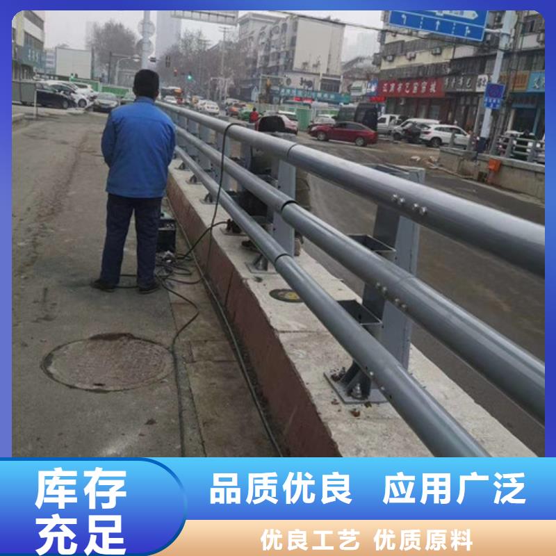 城市公路桥梁防撞护栏产品参数