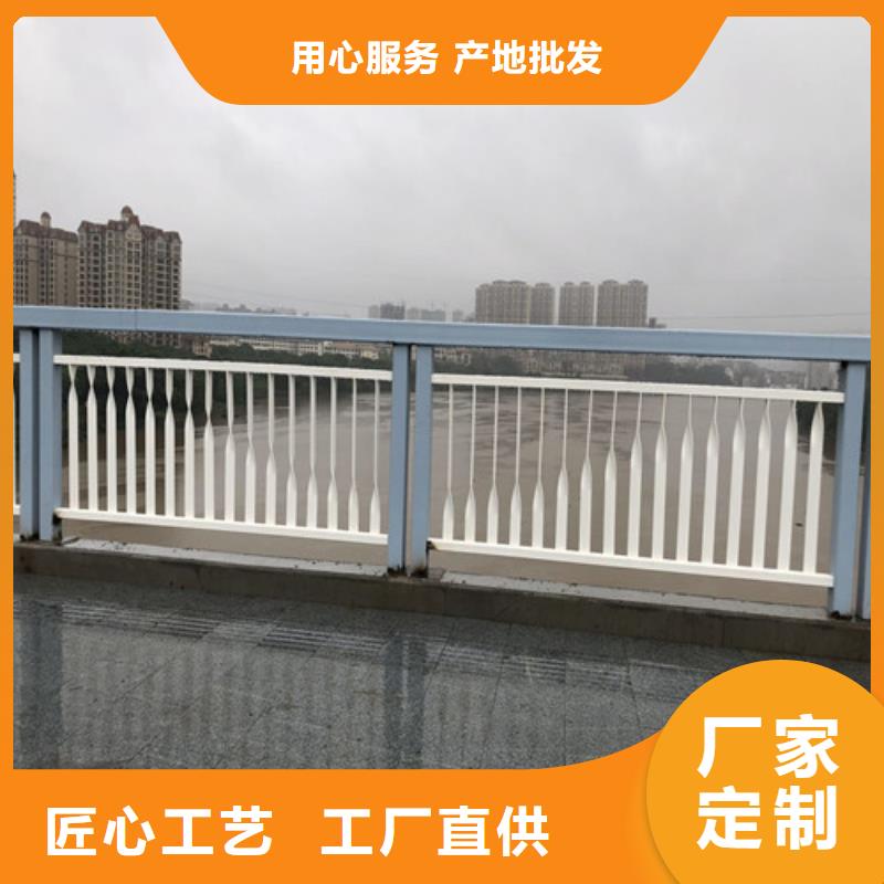 城市公路桥梁防撞护栏性价比高