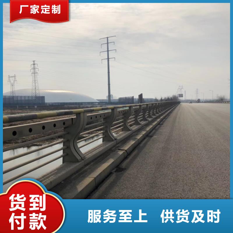 湖北公路防撞护栏服务商