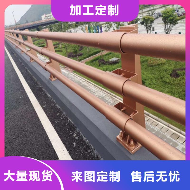 靠谱的城市公路桥梁防撞护栏销售厂家