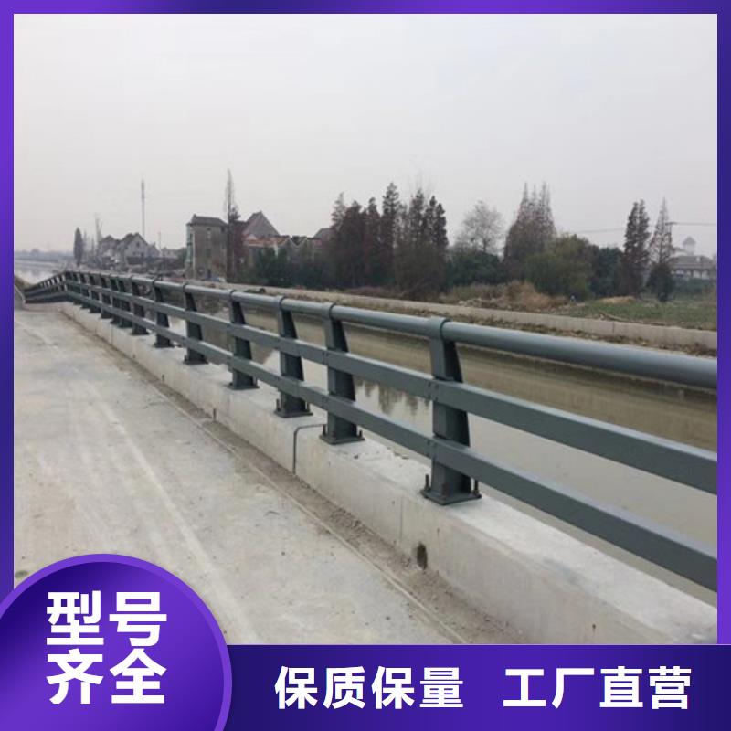 库存充足的河道道景观护栏批发商