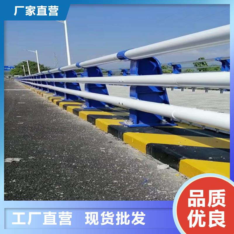 公路桥梁护栏厂家价格合理