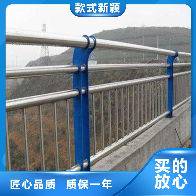 优质的当地[俊邦]不锈钢碳素钢复合管桥梁护栏供应商