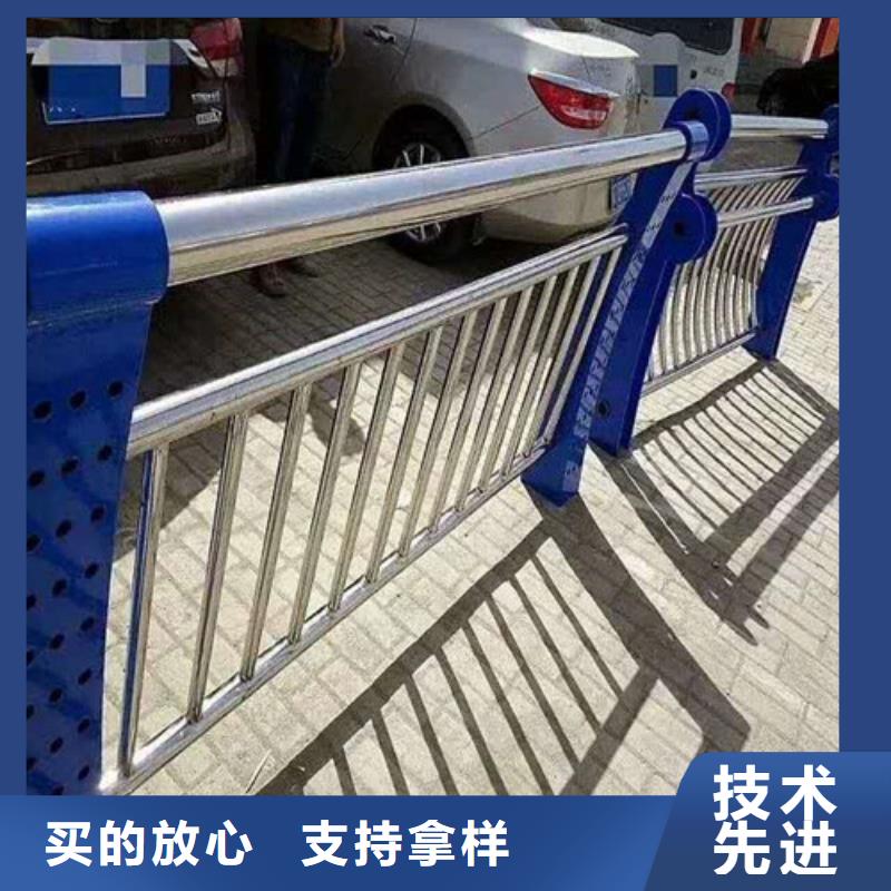 不锈钢复合管防撞护栏-产品规格齐全