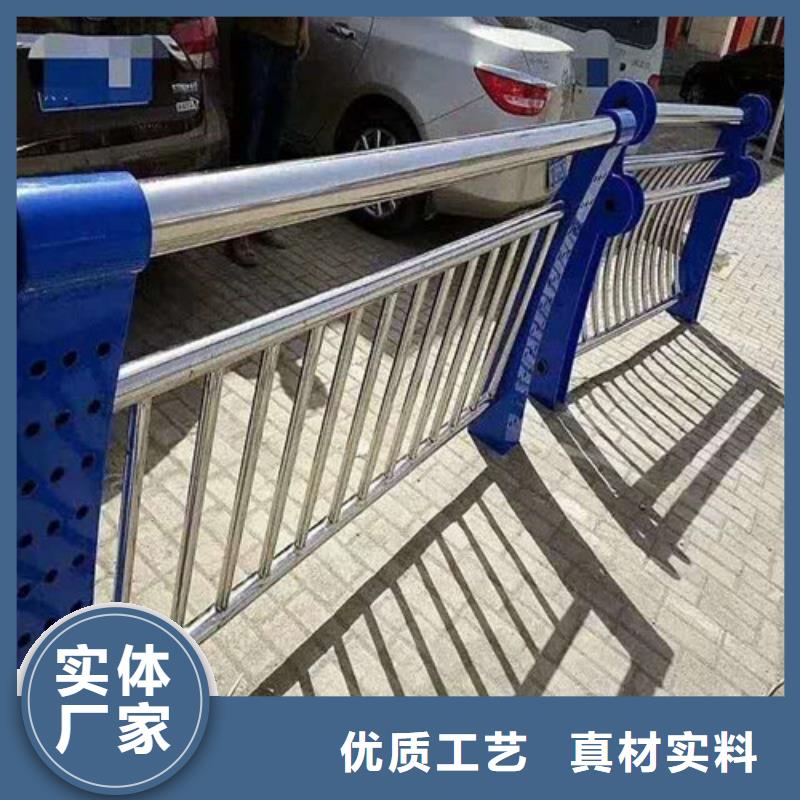 产品优势特点《俊邦》不锈钢复合管隔离护栏优质供应商