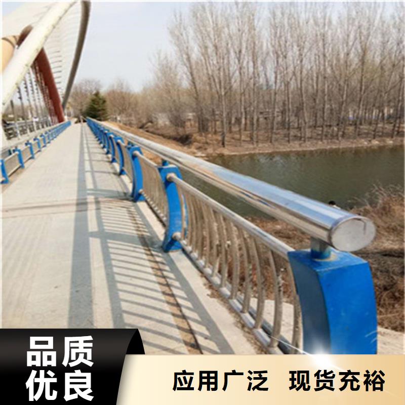 不锈钢碳素钢复合管桥梁护栏实力厂家放心选择！