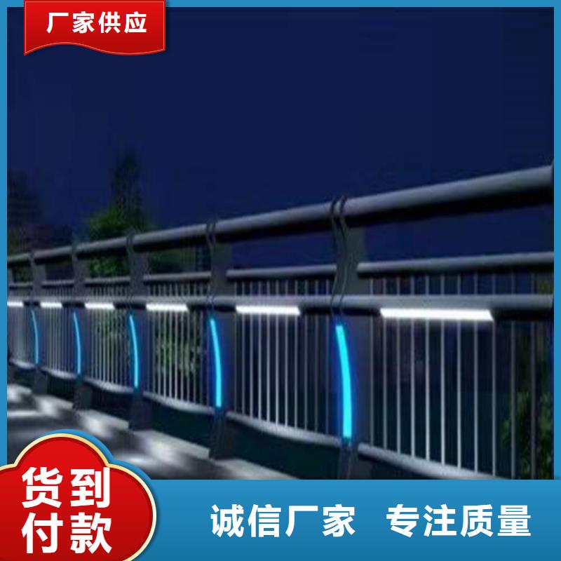 Led桥梁灯光护栏市场批发价