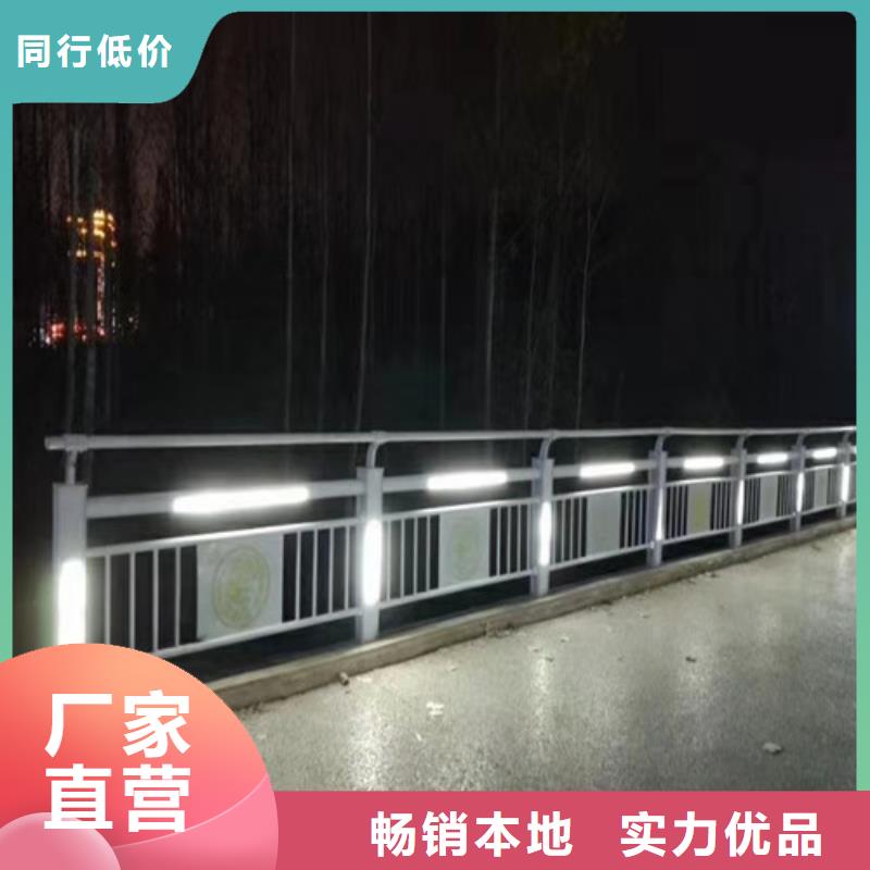 不锈钢护栏_按需定制