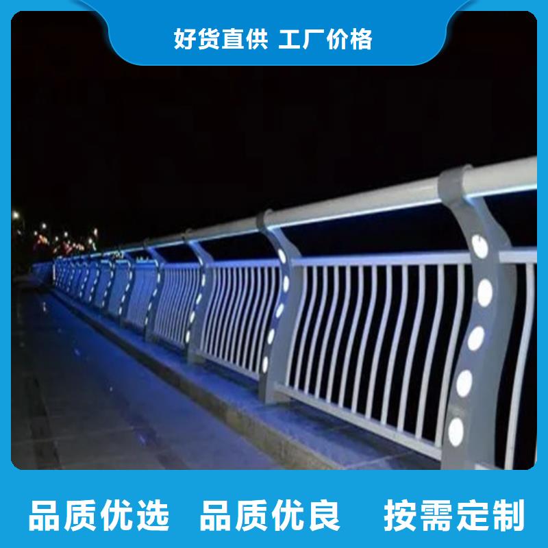 Led桥梁灯光护栏免费定制