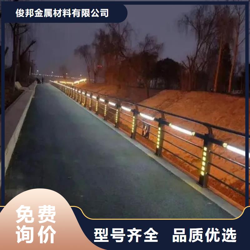 
道路灯光护栏货源充足的厂家