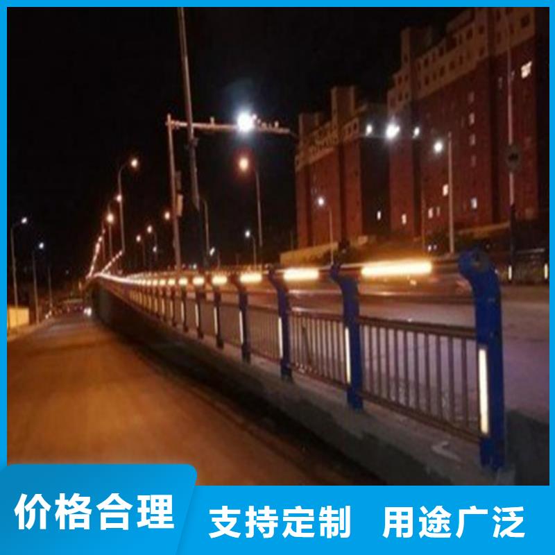 道路灯光护栏-道路灯光护栏实力强