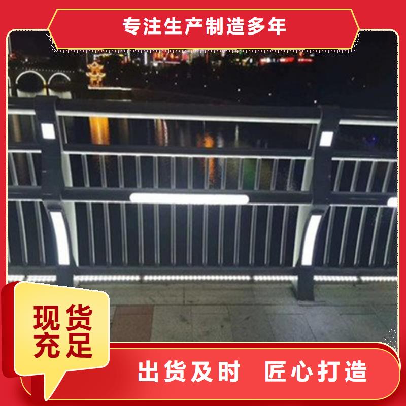 Led桥梁灯光护栏市场批发价