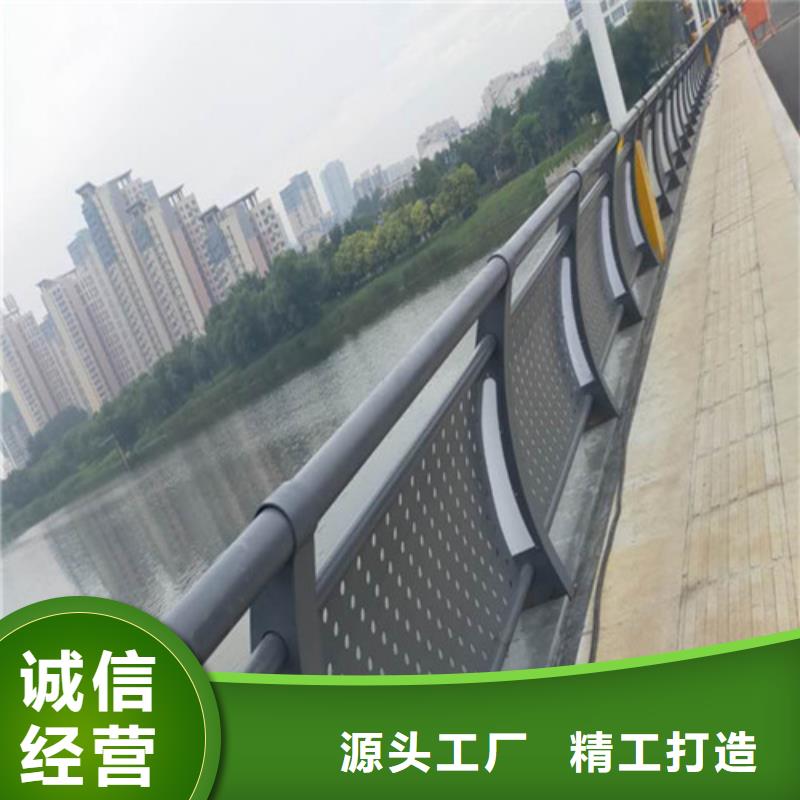 
道路灯光护栏销量高