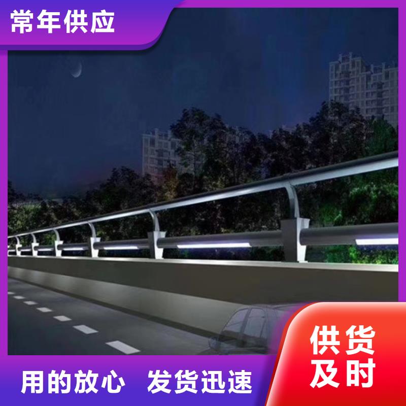 
Led桥梁灯光护栏自有工厂