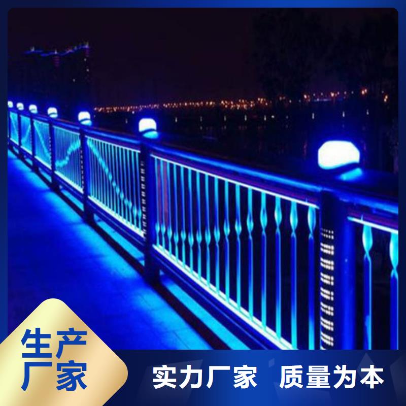 
Led桥梁灯光护栏品质商家