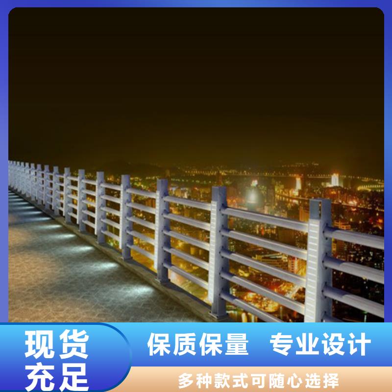 新闻：桥梁防撞护栏生产厂家