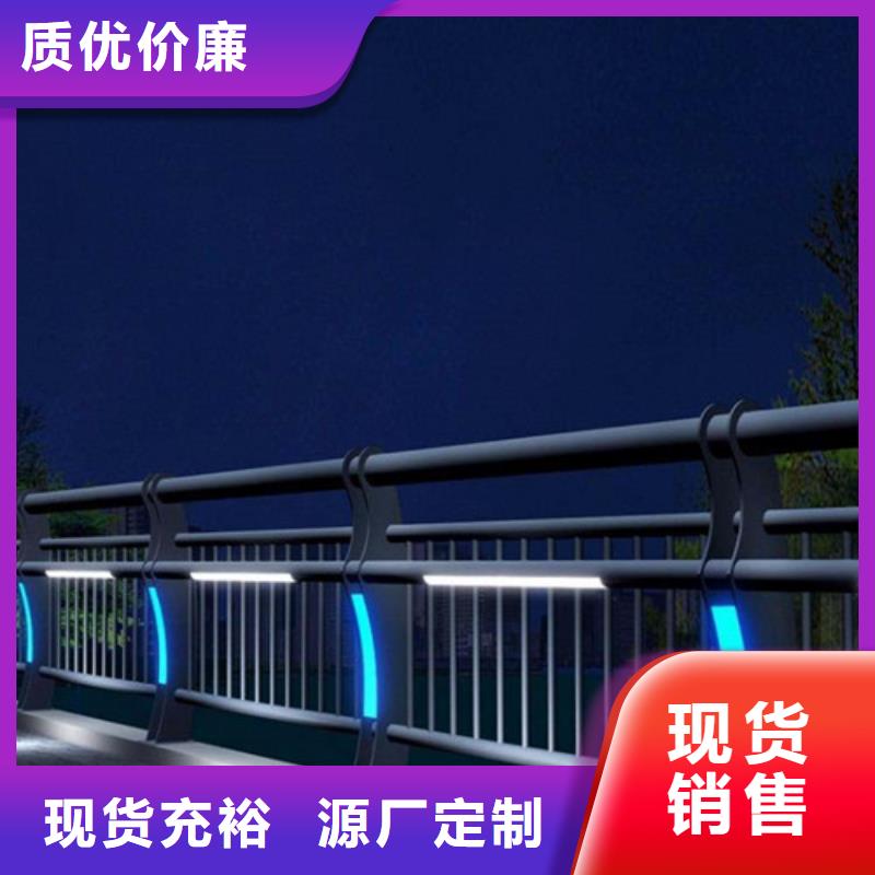供应咨询【俊邦】桥梁栏杆
