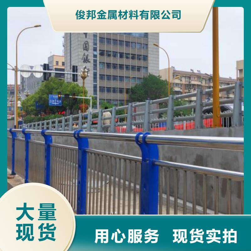 铝合金河道护栏生产