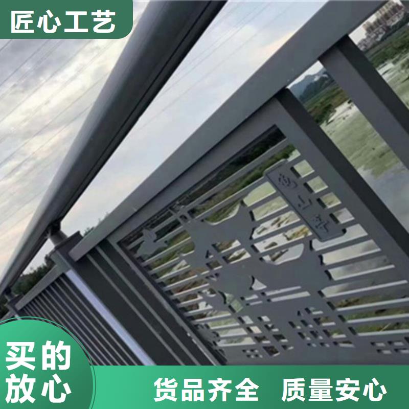 桥梁铝合金护栏产品质量过关_俊邦金属材料有限公司
