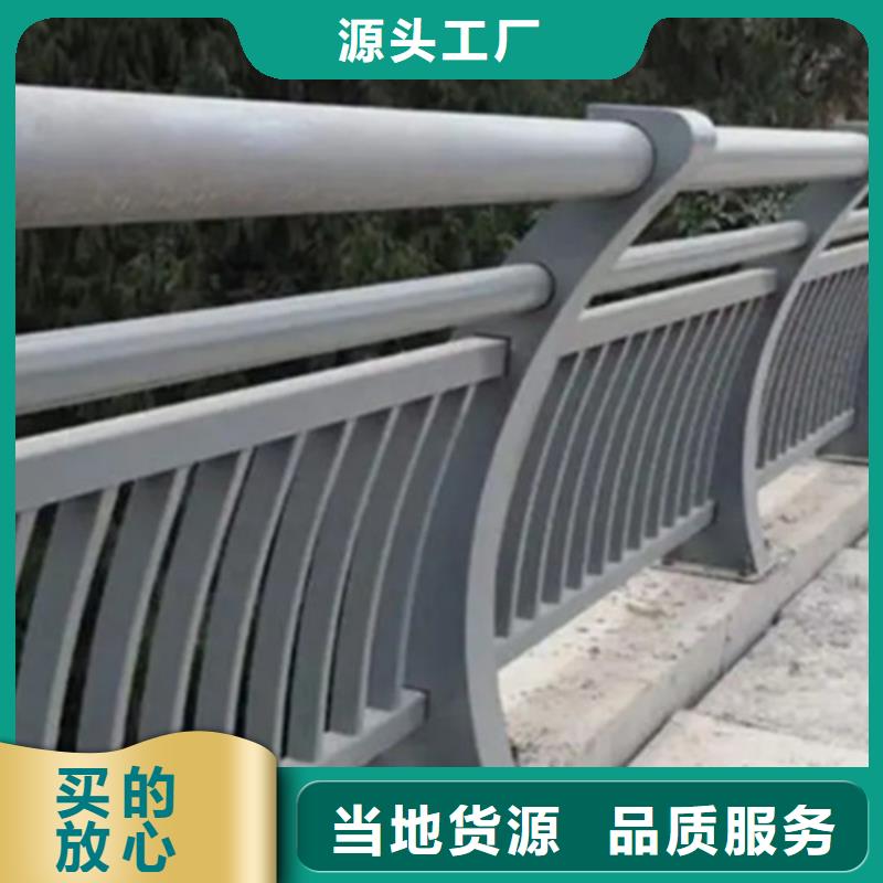 桥梁铝合金护栏免费定制