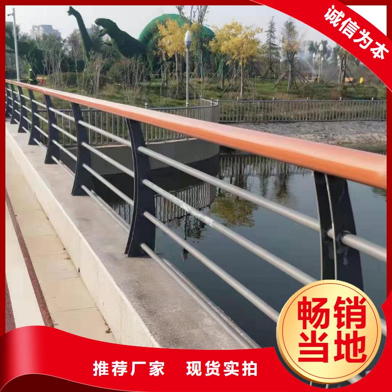 不锈钢碳素钢复合管桥梁护栏定制-不另行收费