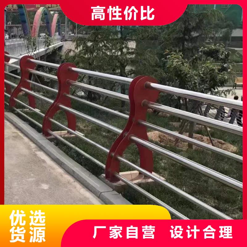 【防撞护栏】,不锈钢桥梁护栏就近发货