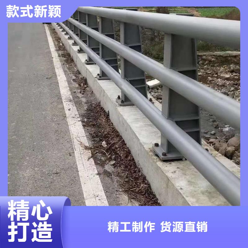 防撞护栏【防撞护栏立柱】匠心工艺