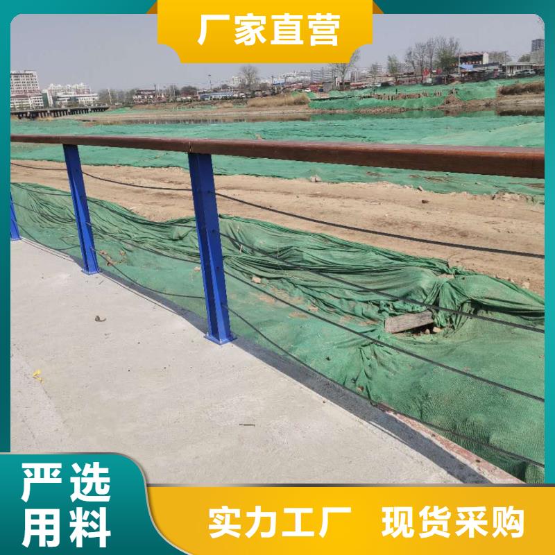 防撞护栏不锈钢复合管护栏种类丰富