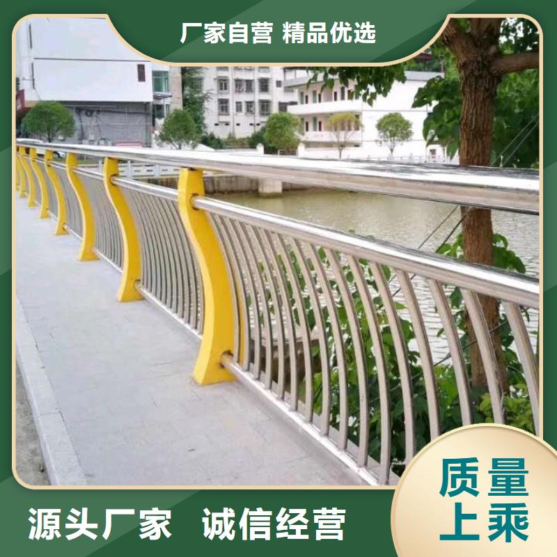 防撞护栏桥梁防撞护栏专业品质