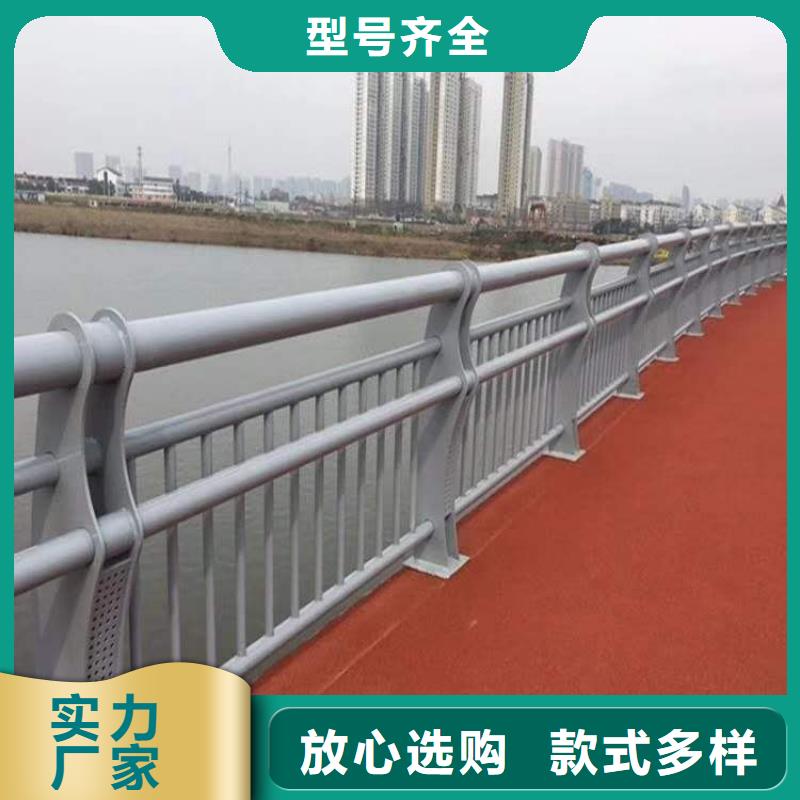 防撞护栏桥梁防撞护栏专业品质
