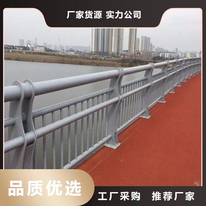 防撞护栏不锈钢桥梁护栏工程施工案例