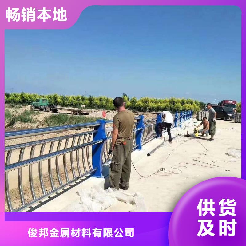 优惠的道路景观护栏批发商