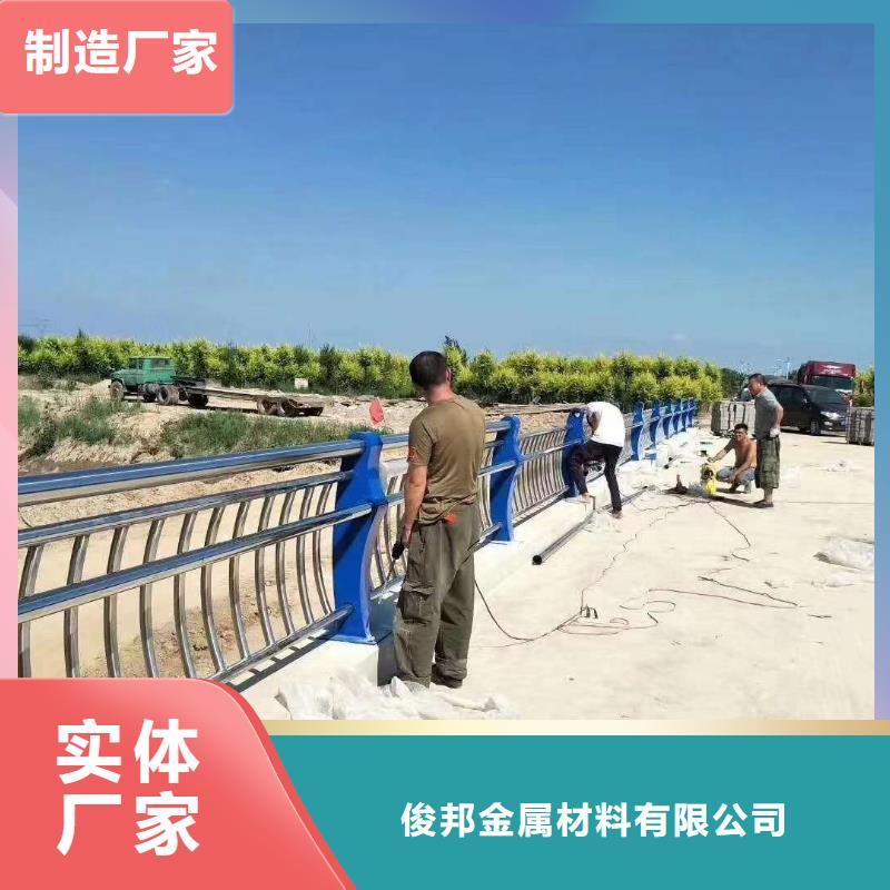 不锈钢复合管桥梁护栏总代直销