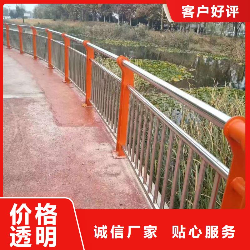 
道路栏厂家，放心之选