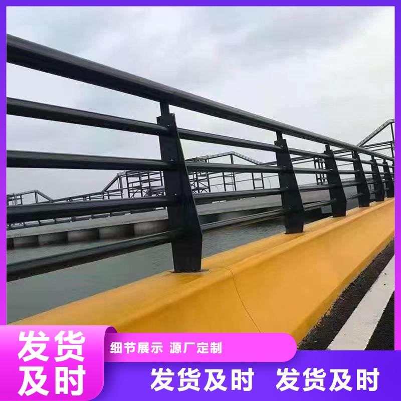 性价比高的不锈钢复合管河道护栏批发商