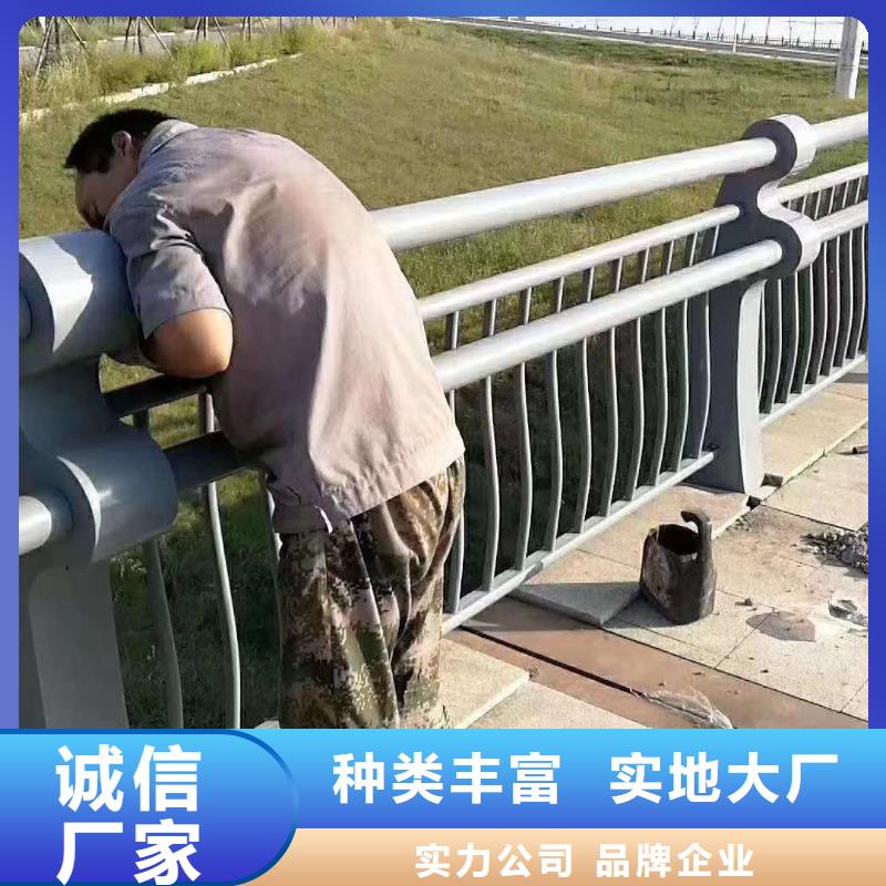 道路景观护栏直销厂家