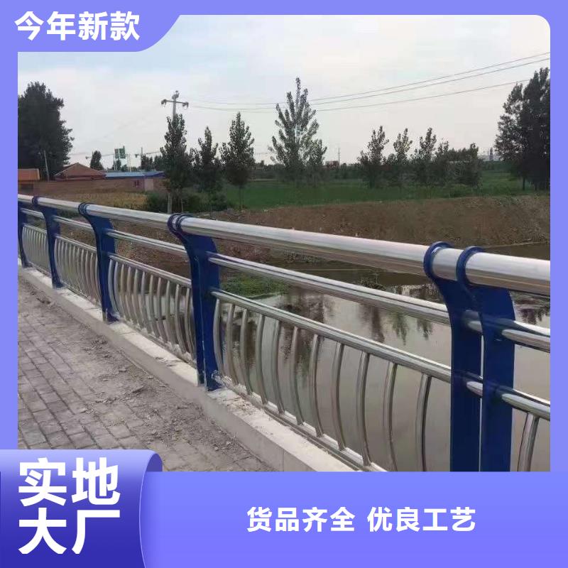 护栏,桥梁防撞护栏批发价格