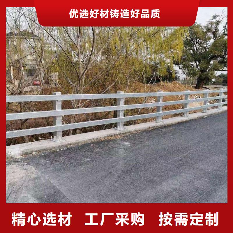 供应道路护栏现货