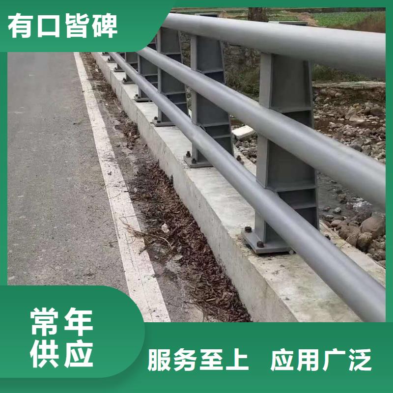 质量可靠的道路景观护栏厂商