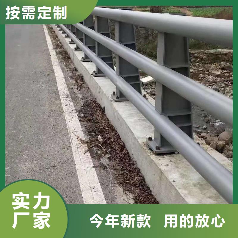 道路护栏企业-好品质